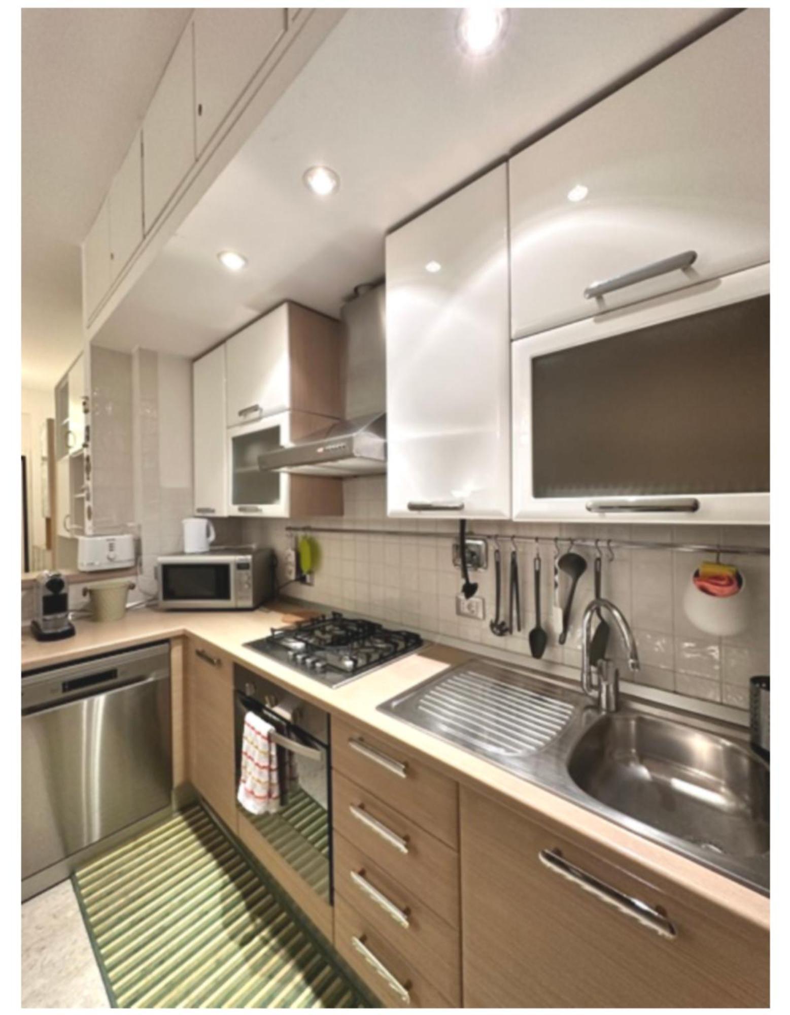 Quiet With Balcony - 30 Min To Center - Airport Link - By Orpi Rent Roma